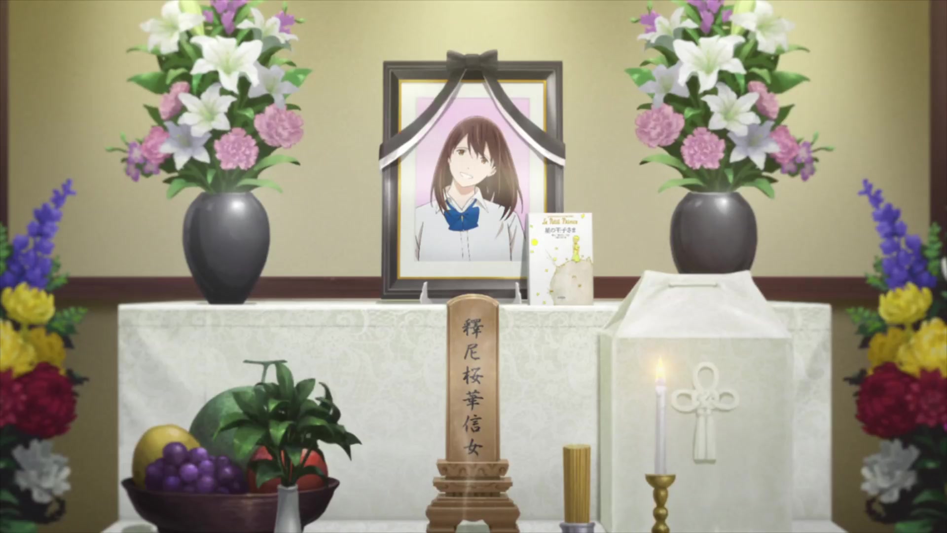 [Tsukyio Editing Resources] I Want to Eat Your Pancreas Raw Clips (901) (tsukyio.com).mp4
